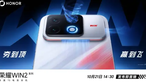 Honor Honor Win 2, Honor Win Tablet