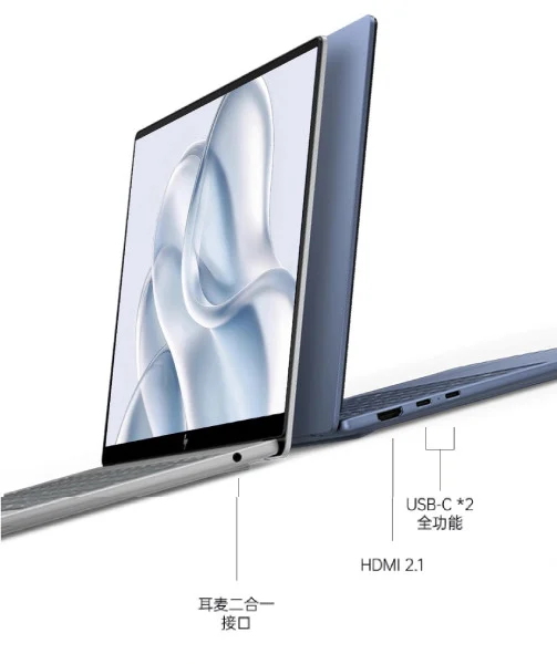 HP Star Book Air 14 laptop