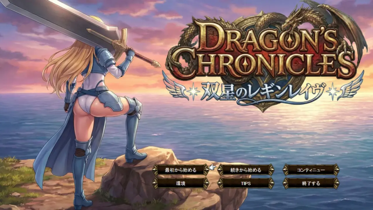 Indie dev threatens $200 Steam item ransom for AI clone of Dragon’s Chronicles