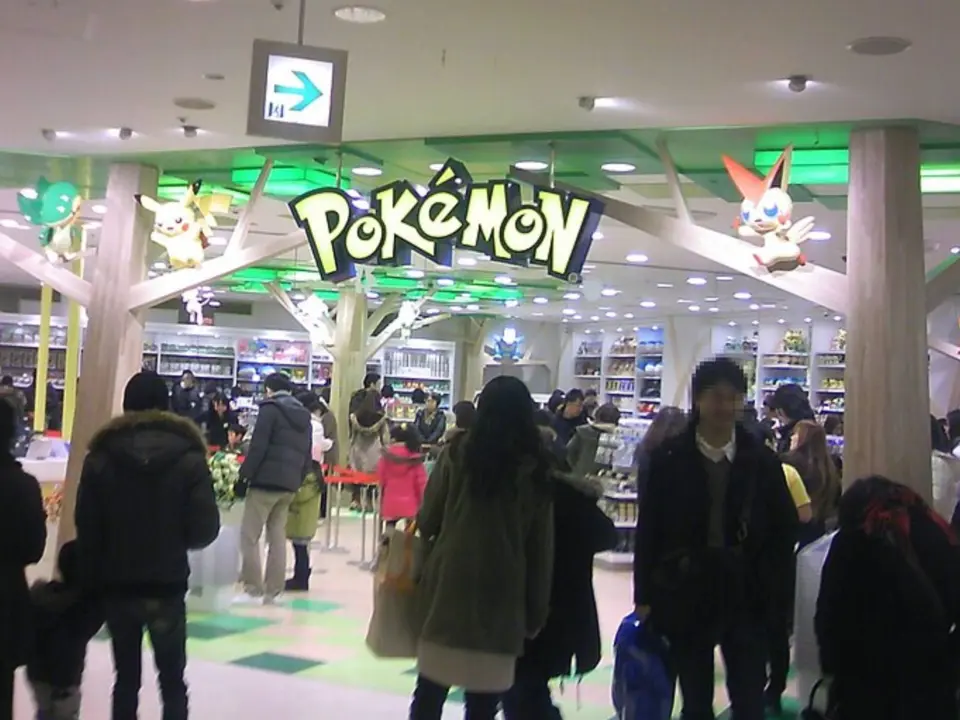 The Pokémon Company Pokémon Center