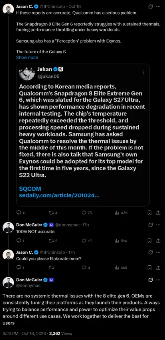 Qualcomm Snapdragon 8 Elite Extreme Gen 6 chip