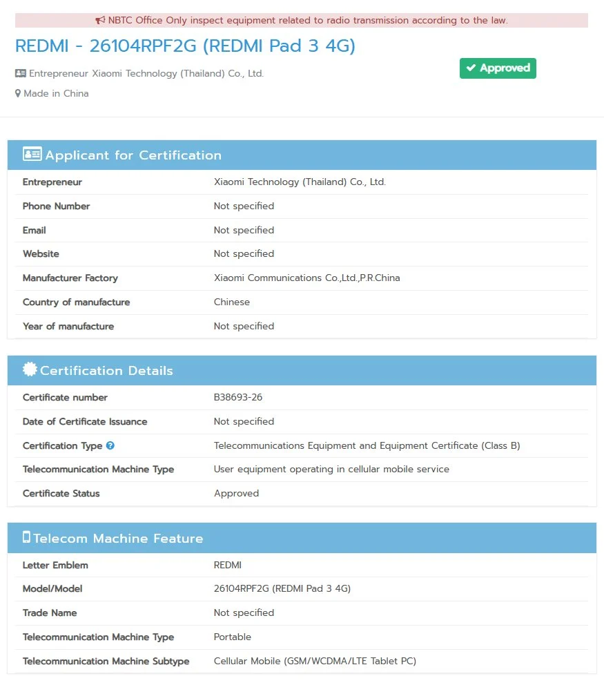 Redmi Pad 3 tablet certification listing