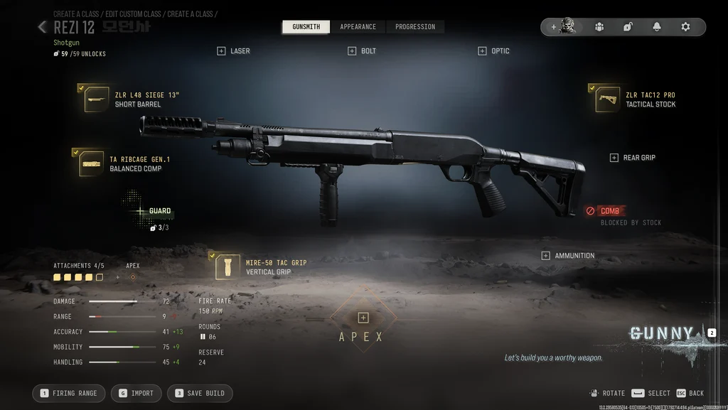 Rezi 12 shotgun dominates Modern Warfare 4 meta with optimal loadout