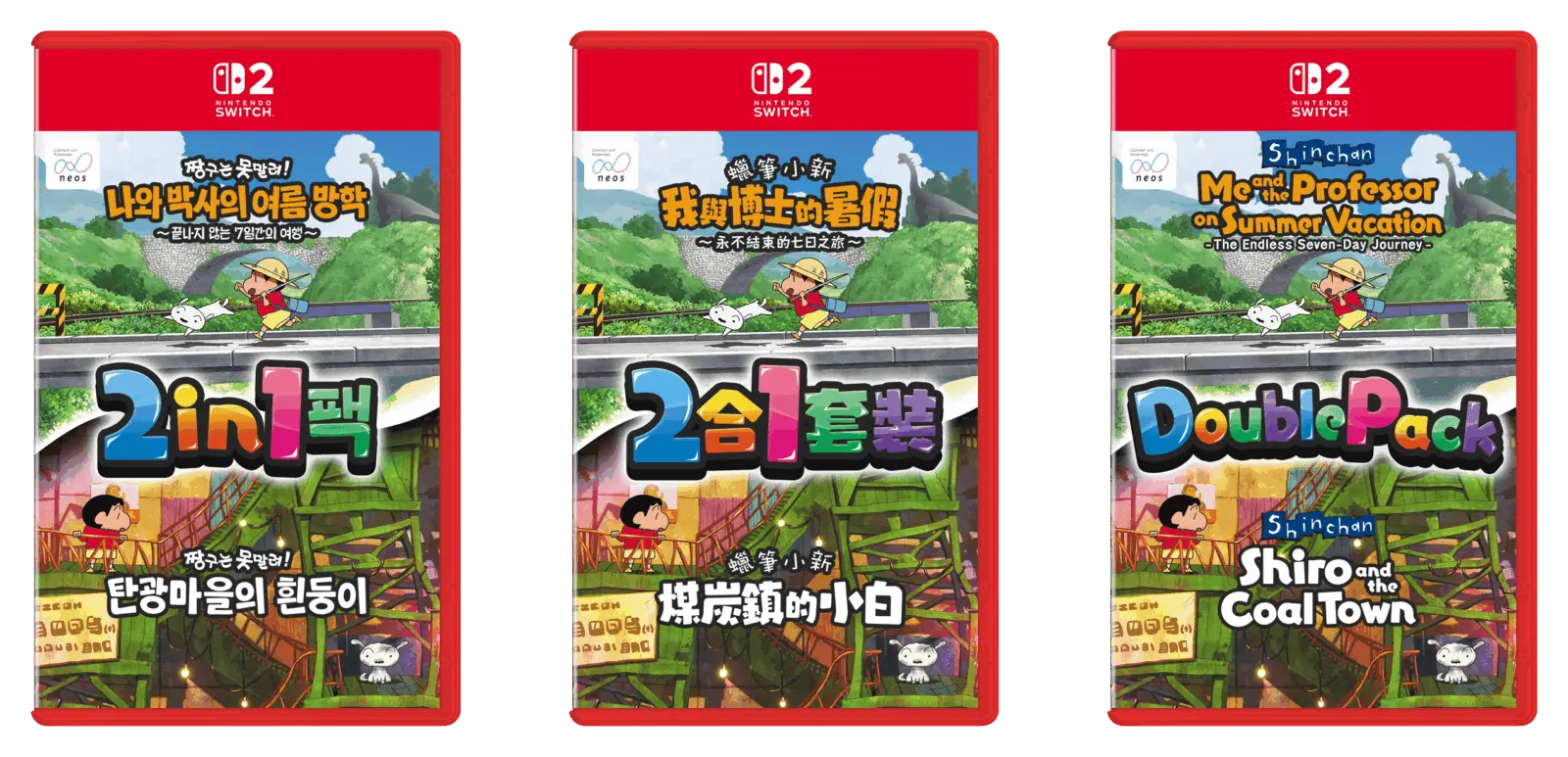 Shin chan: Me and the Professor on Summer Vacation – The Endless Seven-Day Journey and Shin chan: Shiro and the Coal Town Switch 2 cover art