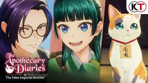 Koei Tecmo The Apothecary Diaries: The False Imperial Brother