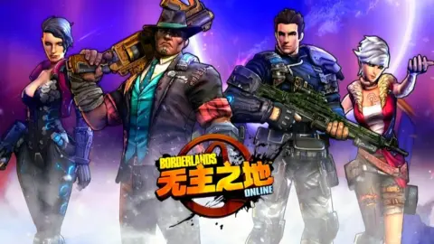 Shanda Games Borderlands Online