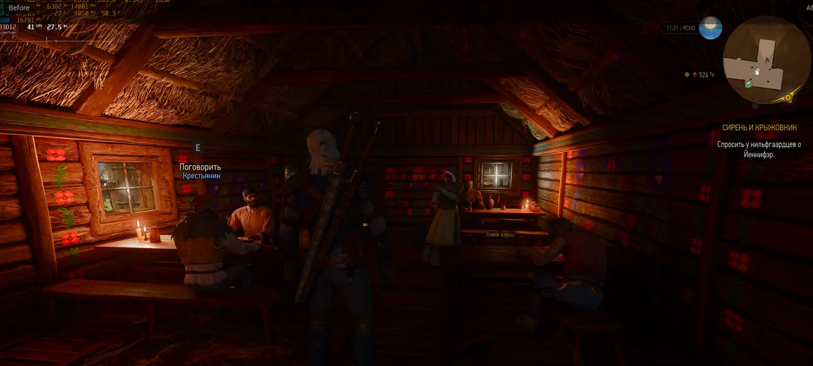 The Witcher 3: Wild Hunt Remaster gameplay scene